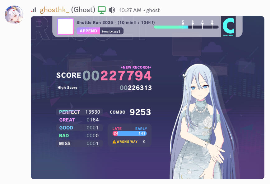Ghost