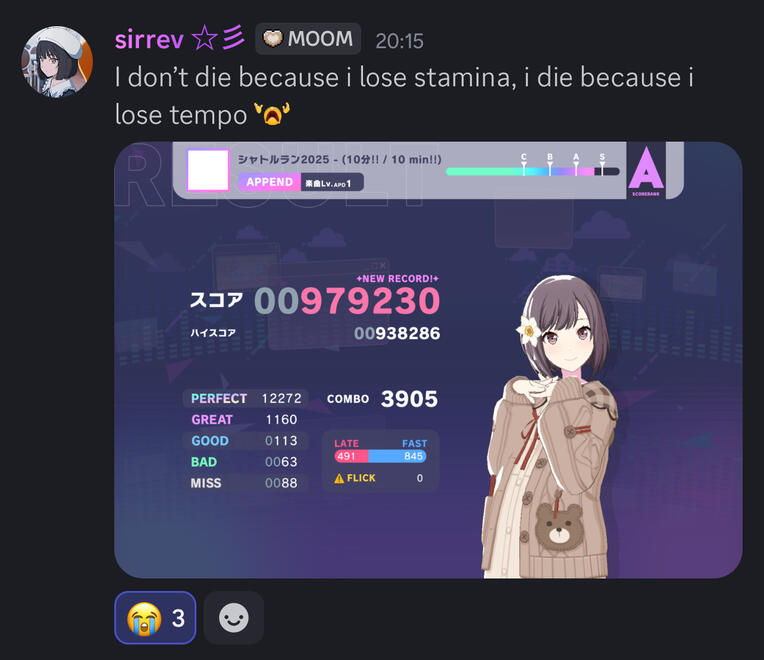 sirrev