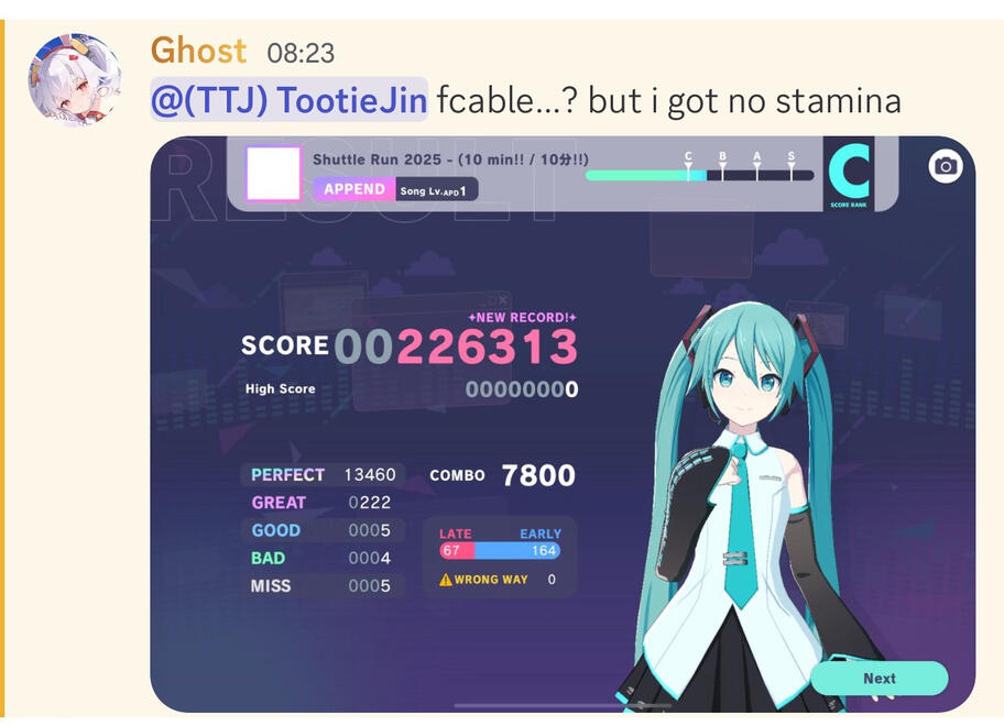 Ghost